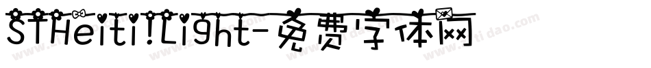 STHeiti Light字体转换
